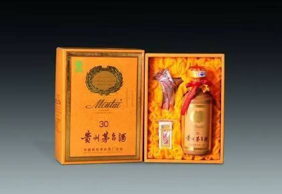 水满乡年份茅台酒回收