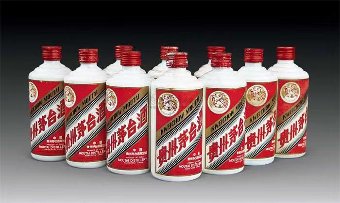 水满乡茅台酒回收